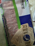 草原宏宝内蒙古 原切脆骨羊肉片 1斤/袋 冷冻 火锅 地理标志认证 高钙肉 实拍图