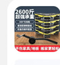 天琪锐搬家神器 搬重物移动滑轮 万向轮搬家具冰箱挪床柜 家用搬运工具 实拍图
