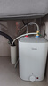 美的（Midea）新品8.3升储水式小厨宝家用48升一级能效2000W电热水器 防电墙 厨房热水宝 国家补贴F8.3-20CB(ES) 实拍图