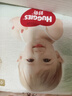 好奇（Huggies）小森林拉拉裤XXL30片(15kg以上)尿不湿心钻【透氧顶配更低敏】 实拍图