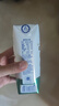 蒙牛新养道零乳糖低脂牛奶250ml*15盒 乳糖不耐空腹喝 年货礼盒 实拍图