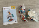 乐高（LEGO）积木拼装31140 神奇独角兽男孩女孩儿童玩具生日新年礼物年货装饰 实拍图