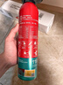 准航车载灭火器水基家用小型汽轿车商专用便携式灭火器国家消防3c认证 实拍图
