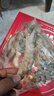 沃鲜汇 大虾海虾生鲜厄瓜多尔白虾南美对虾大青虾海鲜水产进口鲜活速冻 【推荐】40/50规格（14- 17cm） 1.65kg(净重)  盐冻款【净重3.3斤 只只分离】 实拍图