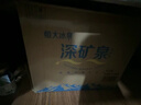 恒大冰泉天然饮用矿泉水4L*4桶整箱装大桶泡茶露营桶装水京东自营热门商品 实拍图