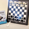 得力（deli）国际象棋磁吸防水折叠棋盘跳棋+收纳盒装 学生儿童益智教学棋游 实拍图