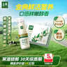 伊利金典3.8g乳蛋白 鲜活纯牛奶250ml*8瓶 30天常温短保 年货礼盒装 实拍图