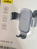 倍思 车载手机支架 汽车导航支架出风口固定器 汽车用品车内饰品小件 实拍图