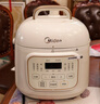 美的（Midea）【京东自营】官方电压力锅高压1.8L小型2-3人电饭煲 全自动智能预约开盖火锅煮小米电饭锅MY-E220 实拍图