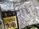 鲜京采澳洲coles原切羊排净重1.8斤带骨羊排大块羊肉烧烤 京东自有品牌  实拍图