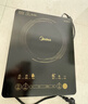 美的（Midea）电磁炉电陶炉家用 2200W大功率新型电磁灶火锅炉 一体面板炒菜烹饪一套带锅配锅 WH2202S 实拍图