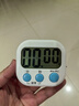 拜杰计时器厨房学生闹钟磁吸计时器定时器提醒器计时时钟二合一大屏幕 实拍图