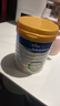 美素佳儿（Friso）皇家幼儿配方奶粉 3段（1-3岁幼儿适用）800g 乳铁蛋白 (新国标) 实拍图