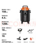 亿力家用吸尘器超强力大吸力干湿两用 工业开荒美缝保洁桌面床上地毯汽车车载用除吸尘机神器6341-10L  实拍图