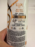 力士（LUX）玻尿酸赋活炫亮强韧洗发水750g水光瓶 留香洗发露 实拍图