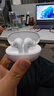 荣耀Earbuds 4i【国家补贴】蓝牙耳机荣耀耳机通话降噪长续航 华为FreeBuds 6i平替适配荣耀手机冰岛白 实拍图