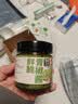 云山半鲜脆青椒酱剁椒贡菜酱200g 微辣辣酱下饭酱剁椒酱烧椒酱拌面 实拍图