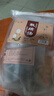 觅食天下夏枯草蒲公英散结茶猫爪草郁金料包消除乳腺甲状腺肺结节淋巴结节 40小包【10副基础装】 实拍图