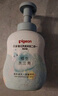 贝亲（Pigeon）洗发水沐浴露  新生儿宝宝用 水三角婴儿洗发沐浴二合一 500ml 实拍图