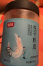 富昌生干虾皮80g/罐 淡干虾米皮海米海产干货紫菜汤调味食材 实拍图