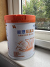 雀巢（Nestle）【能恩4升级款】能恩耀高高 A2蛋白 儿童配方奶粉 3-7岁适用 100g 实拍图