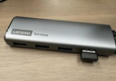 联想（lenovo）USB分线器3.0接口转接器USB扩展器延长线笔记本电脑hub拓展坞USB扩展坞转换器BY02-3.0(0.25M)金属 实拍图