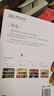 DK贝壳 DK博物系列 收录全球500余种贝壳知识 配有600余幅高清实拍图 贝类学家S.彼得·丹斯力作 中小学生课外书 青少年暑期推荐读物 实拍图