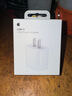 Apple/苹果 20W USB-C充电器  type-c充电器苹果手机充电器原装手机快充头 苹果17手机充电器 实拍图