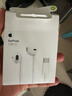 Apple/苹果 EarPods USB-C有线耳机 type-c有线耳机苹果耳机 苹果17有线耳机笔记本耳机游戏音乐 实拍图
