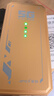 夏新5g随身wifi6移动无线网卡免插卡路由器无限速流量车载便携网络高速mifi移动热点笔记本 【5G性能版-香槟金】WiFi6支持32台设备在线 实拍图