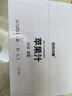 京鲜生 智利车厘子 3J级10斤礼盒装 果径约30-32mm 年货水果礼盒 实拍图