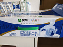 蒙牛低脂高钙牛奶250ml*24盒 早餐健身伴侣 年货礼盒 实拍图