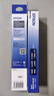 爱普生（EPSON）LQ-520K原装色带架LQ-310K LQ-310 LQ-300KH针式打印机色带架框 黑色碳带 S015634带框耗材色带芯 色带芯【安装复杂 需要旧带架】 实拍图