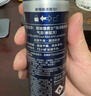 妮维雅（NIVEA）男士海洋酷爽爽身气雾 150ml（男士专用止汗露 干爽 腋下）新年 实拍图