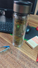 【京东物流配送】高硼硅双层玻璃杯大容量泡茶杯水杯子茶水分离杯 【双层加厚】茶杯350ml1只 实拍图