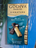 歌帝梵（Godiva）醇享进口海盐黑巧克力90g 喜糖伴手礼  糖果 休闲零食  独立装 实拍图