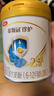 伊利金领冠珍护【三代OPO】较大婴儿A2β-酪蛋白奶粉2段6-12个月 280g 实拍图