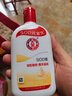 大宝SOD蜜200ml双支装乳液面霜润肤补水保湿护肤品身体乳新年礼物 实拍图