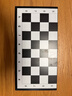 乐智由我大号国际象棋磁性小学生比赛专用儿童桌游玩具便携折叠棋生日礼物 实拍图