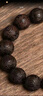 七可情人节礼物男士手串真品小叶紫檀手链转运招财平安送老公男朋友 晒单实拍图