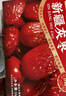 杞里香新疆大红枣礼盒1kg 大果灰枣若羌补品干货礼盒送长辈年货过年礼物 实拍图