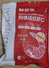 鲜京采【0保水剂】大号阿根廷红虾仁1kg 68-88只  年货聚餐 实拍图