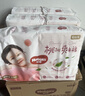 好奇（Huggies）铂金装小桃裤纸尿裤NB84片(5kg以下)尿不湿【透爽散热】 实拍图