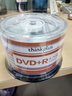联想（Lenovo）DVD+R 光盘/刻录盘 16速4.7GB 办公系列 桶装50片 空白光盘 实拍图