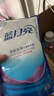 蓝月亮深层洁净洗衣液 薰衣草香 3kg+1kg*3袋+500g袋 高效除螨 强效去污 实拍图