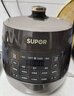 苏泊尔（SUPOR）0涂层球釜电压力锅5L双胆全自动智能预约 触控SY-50YC5011Q电饭煲高压锅4-6人 实拍图