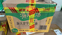 海天 蚝油6kg 金字装调味品 炖炒蘸拌鲜 烧烤火锅蘸料 餐饮装 大规格 实拍图