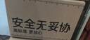 自由点益生菌卫生巾 超薄瞬吸姨妈巾 日夜组合17包112片 京东自营 实拍图