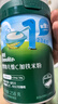 英氏婴幼儿高铁米粉糊维C加铁原味258g宝宝辅食低敏6-12个月老爸抽检 实拍图