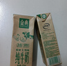 伊利金典纯牛奶 250ml*12盒 3.6g乳蛋白原生高钙 年货礼盒装 实拍图